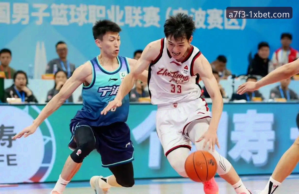 CBA季后赛观赛实用指南：浙江绝杀宁波晋级八强全解析